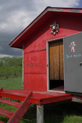 シゲチャンART４