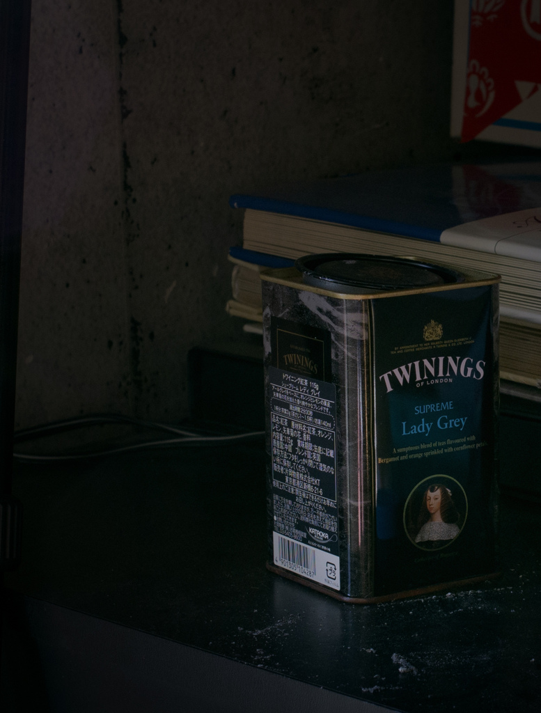 TWININGS