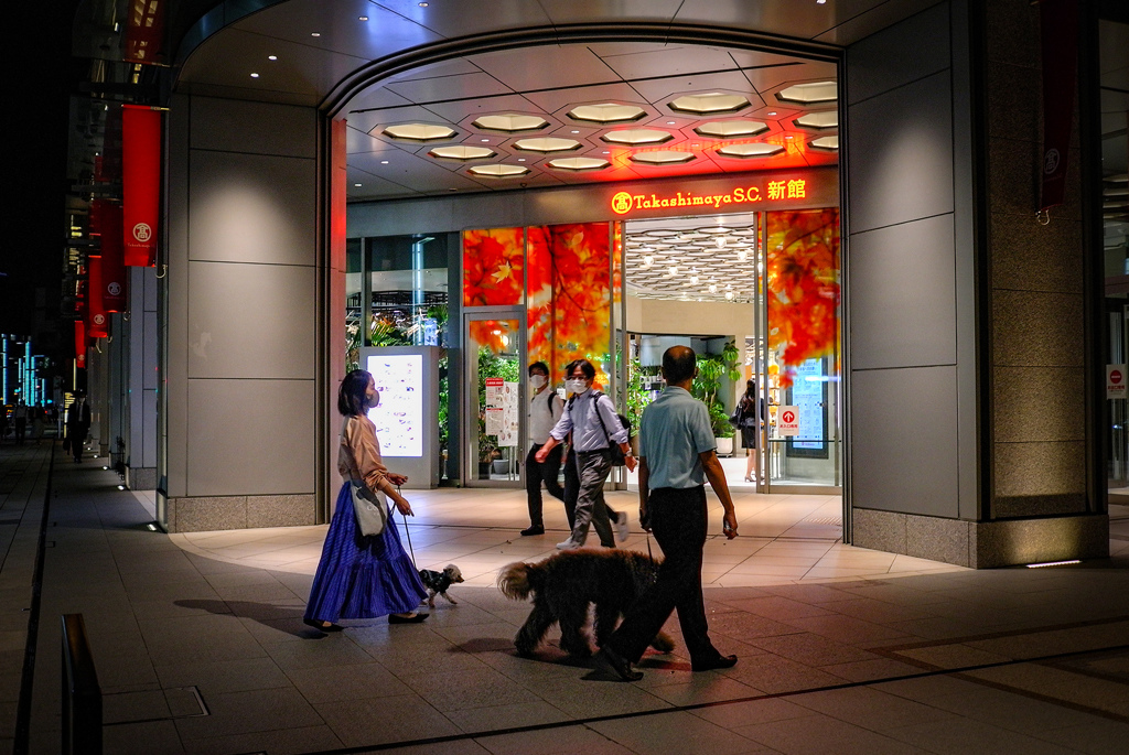 Tokyo