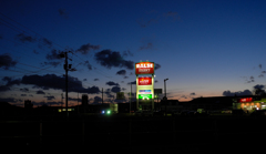 ブルーモーメント