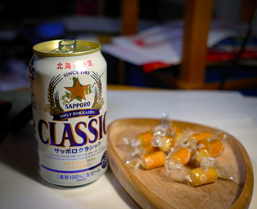 好きです