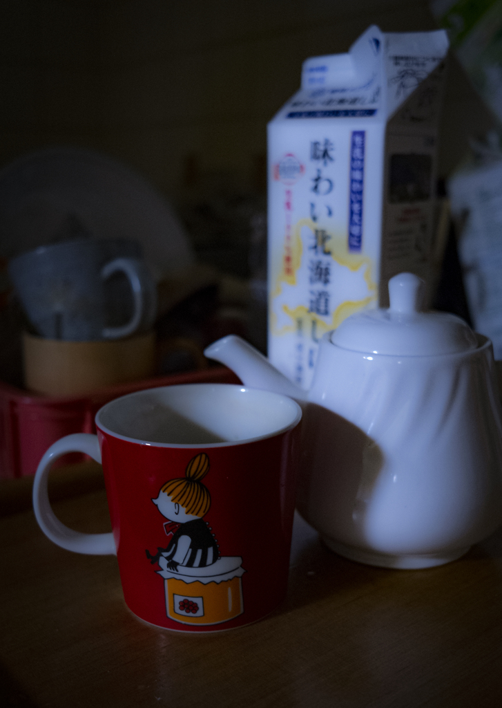 愛用愛飲
