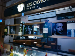 タイユヴァン２