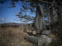 開拓者の天照大神