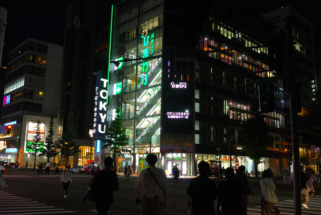 札幌　色あかり