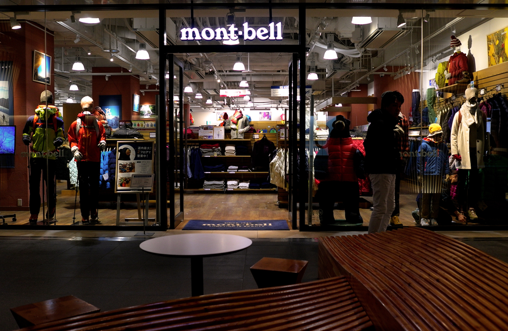 mont bell