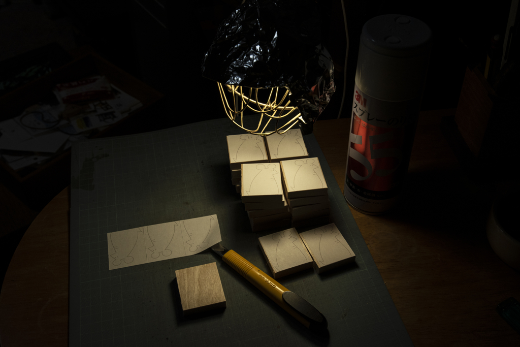 Let’s call it a day