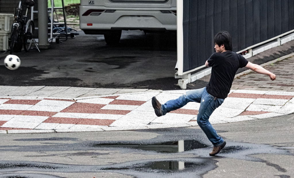 遊ぶ