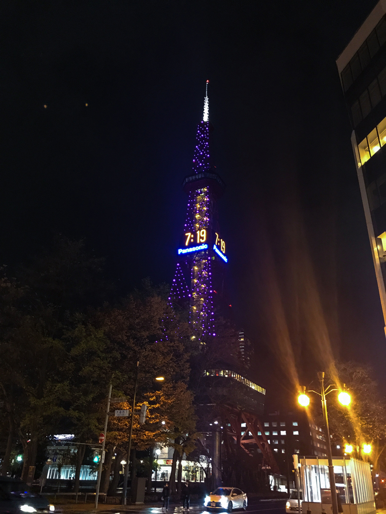 さっぽろNOV