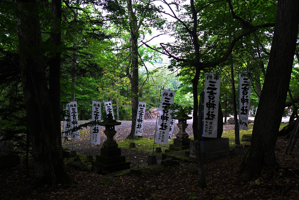 秋祭り