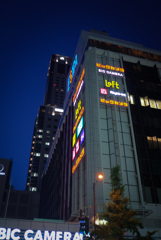 札幌　色あかり