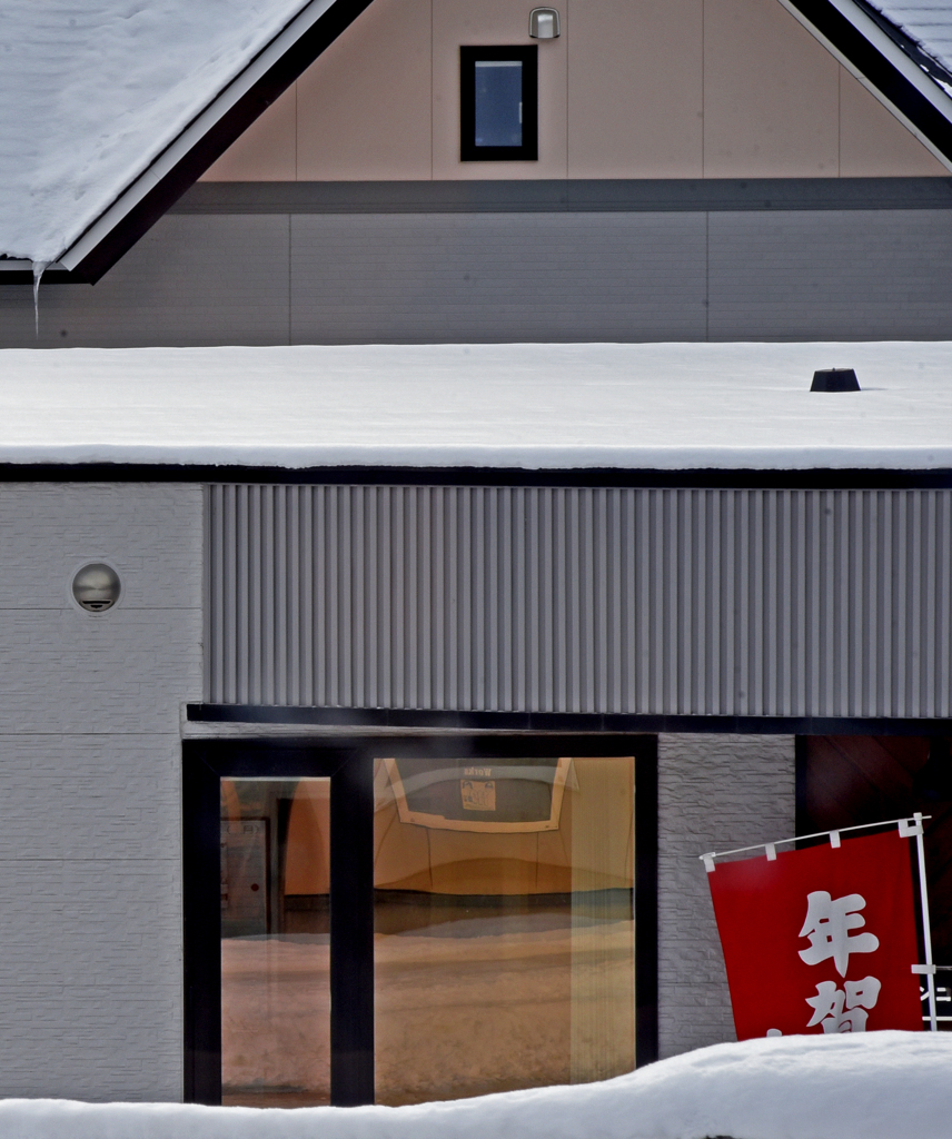 そろそろ年の瀬