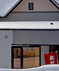 そろそろ年の瀬