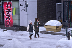 仲良しがテクテク　2