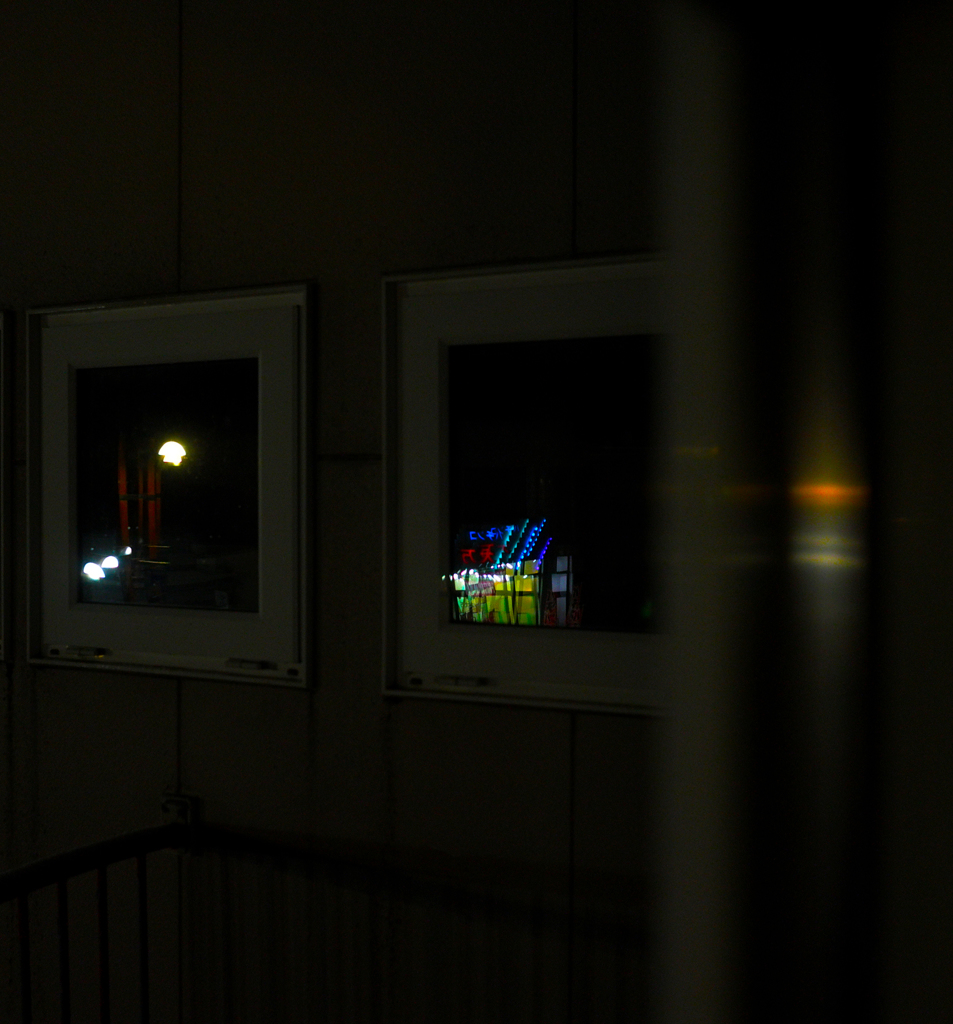 specular