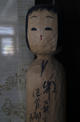 smile a friendly smile