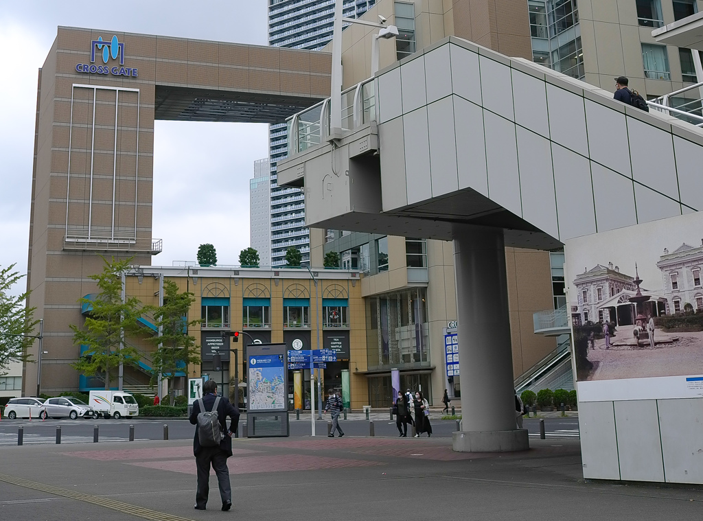 Yokohama3