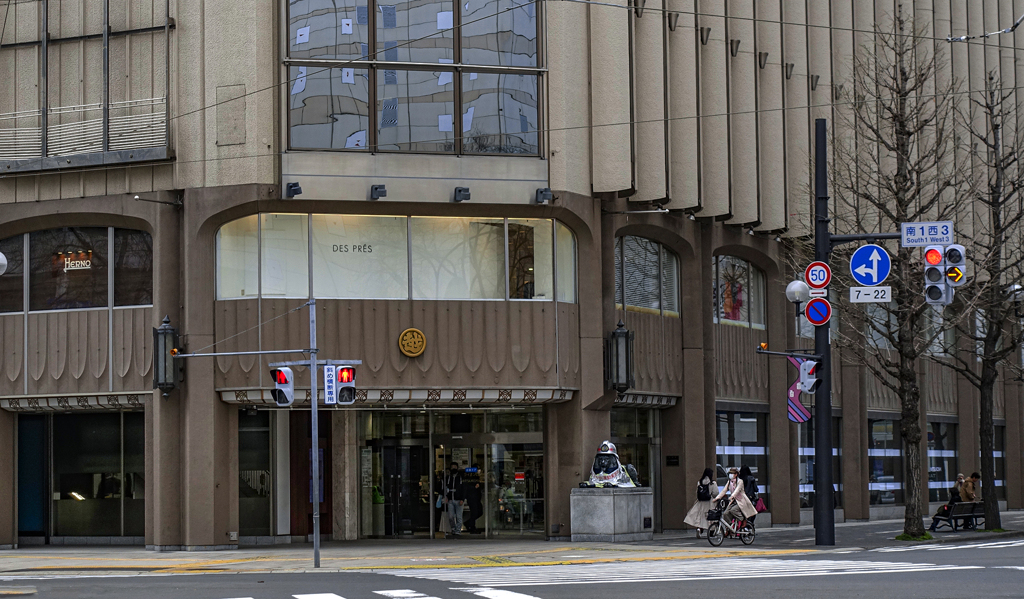 そろそろ開店