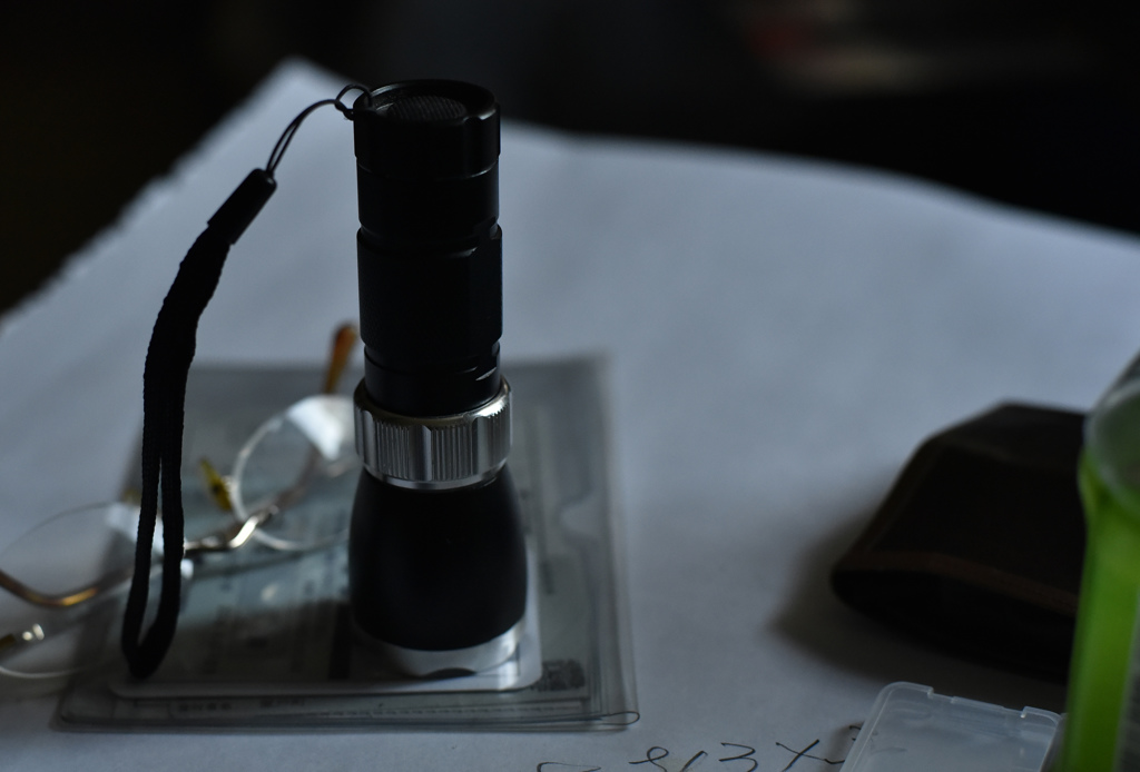 アルミニューム