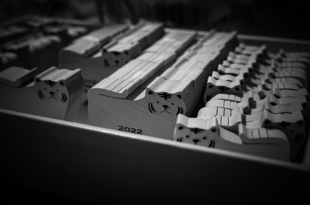 早く仕上げてね