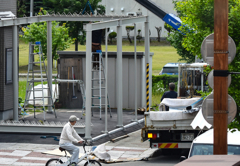 お～い！ へそみえるぞ～