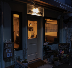 浅草フジタカフェ