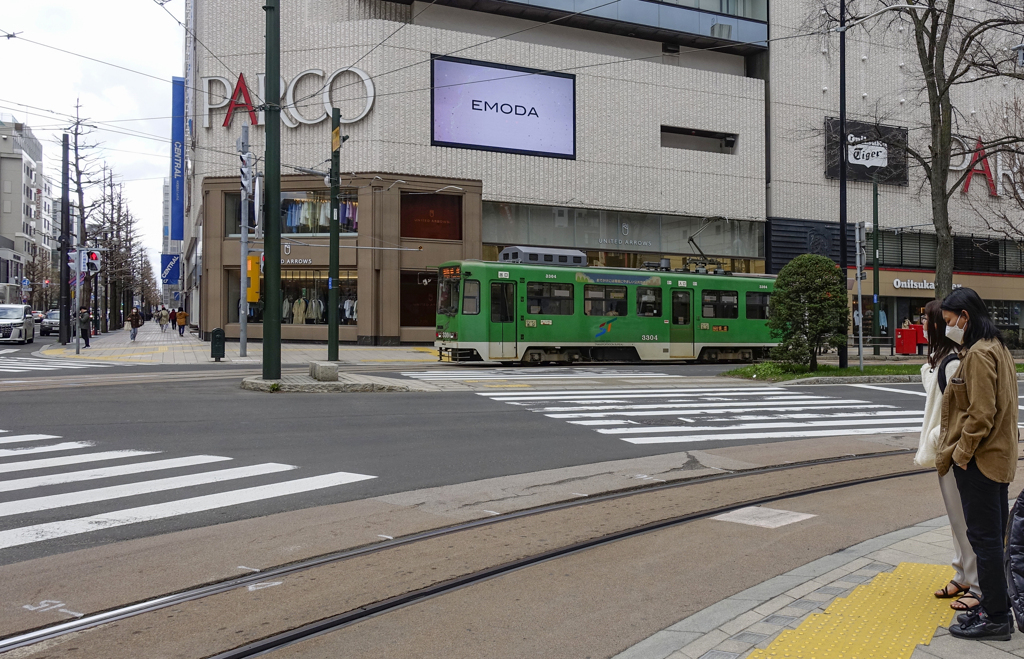 札幌グリーン