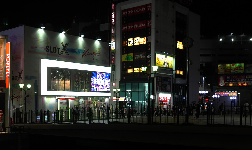 何処　Yokohamaさ
