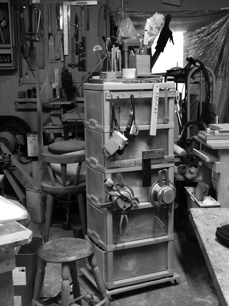 toolbox