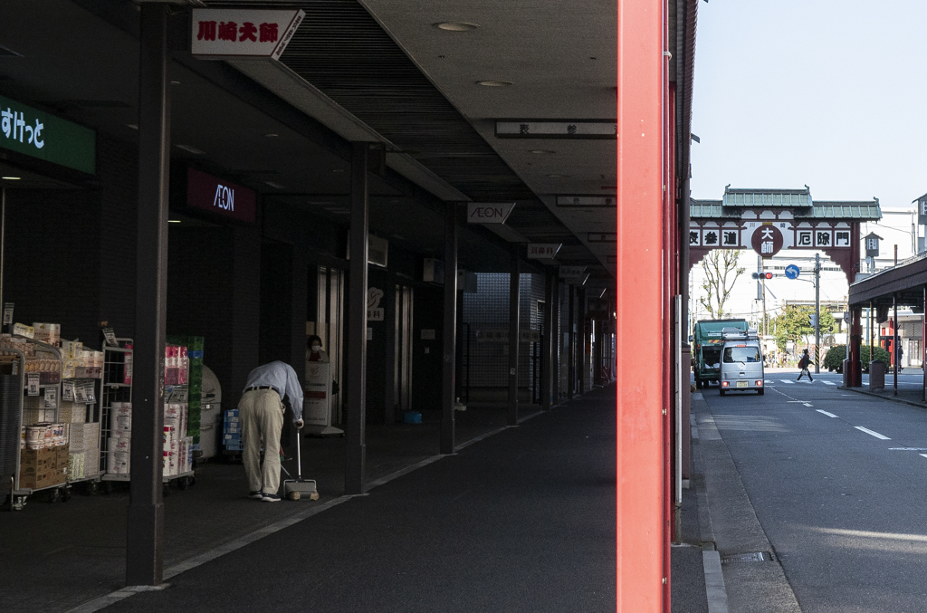 すけっと暗と明