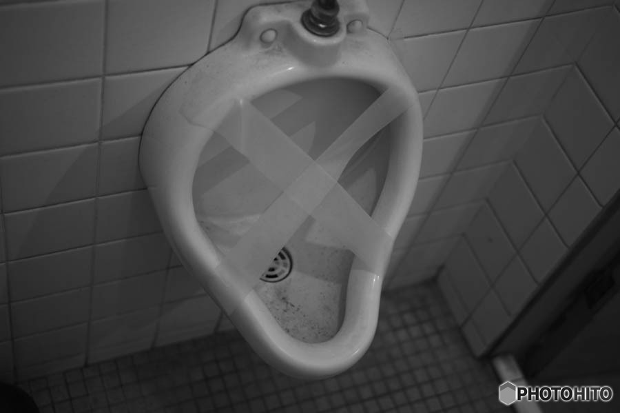 ✖︎