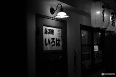 0197-1004092