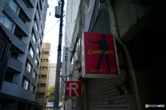 0193-1003381