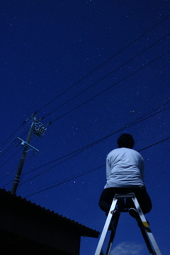 星空と僕