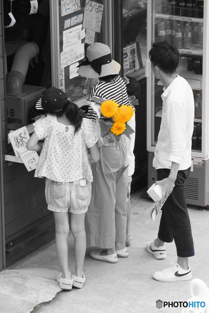 ”花より団子”