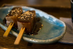 550円