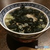 海苔茶漬
