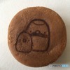 つるぼーまんじゅう