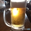 今週もおつかれさま！