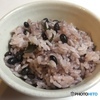 黒千石大豆のごはん