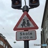 交通標識　通学路