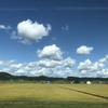 実りの秋