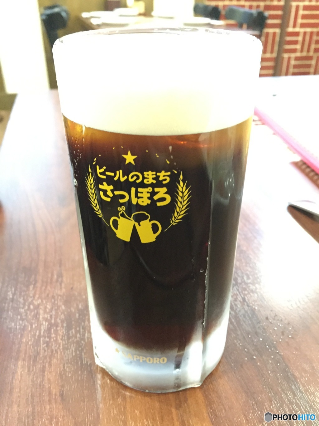 サッポロ ハーフ&ハーフ