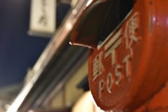 夜の京都