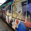 ラッピング電車