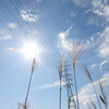 天までとどけ～っ♪