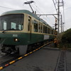 電車撮りました