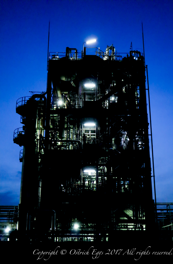 Factory