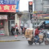 街角寫眞。