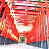 三光稲荷神社